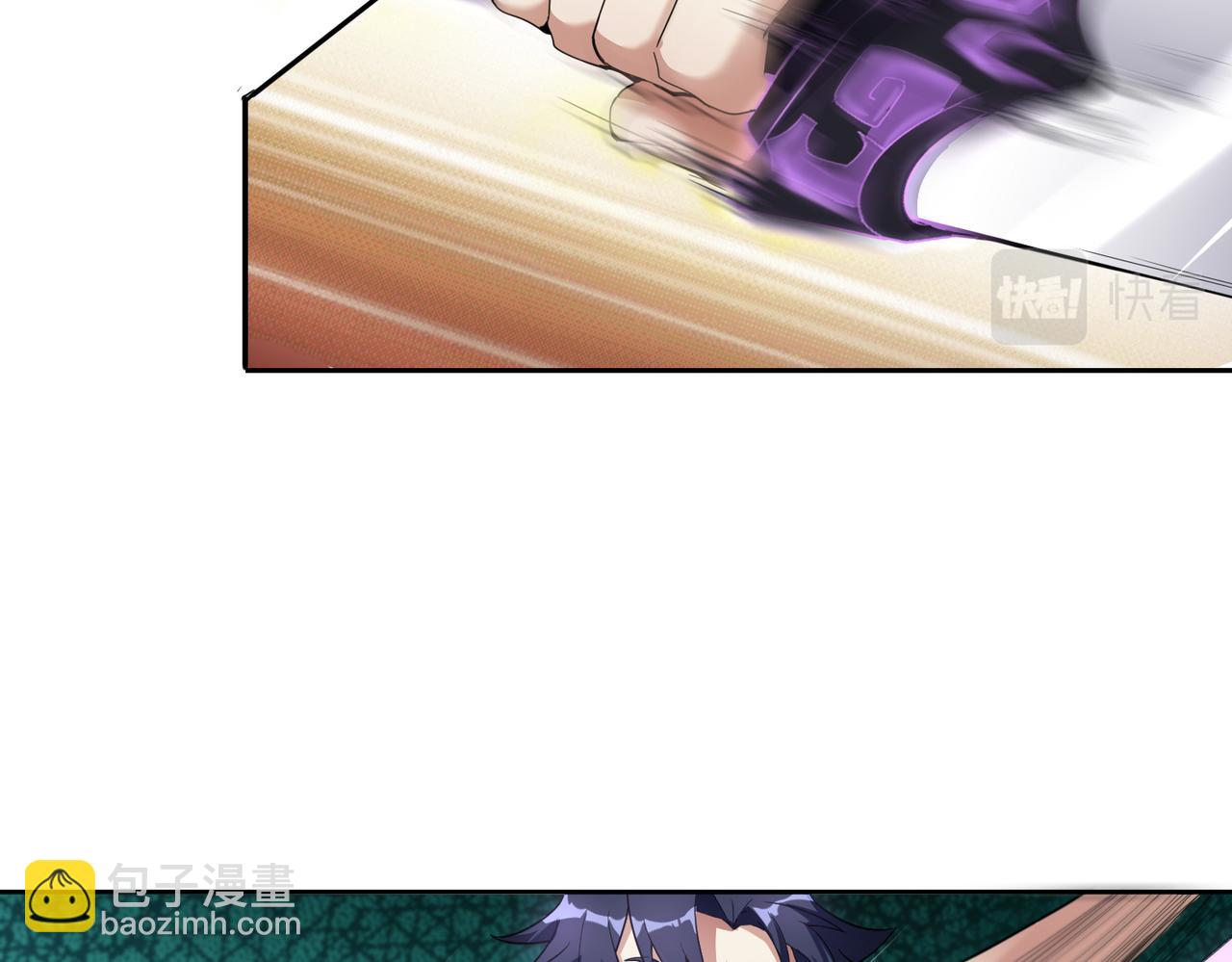 第16话 苏尘惨死(1/5)-第16话