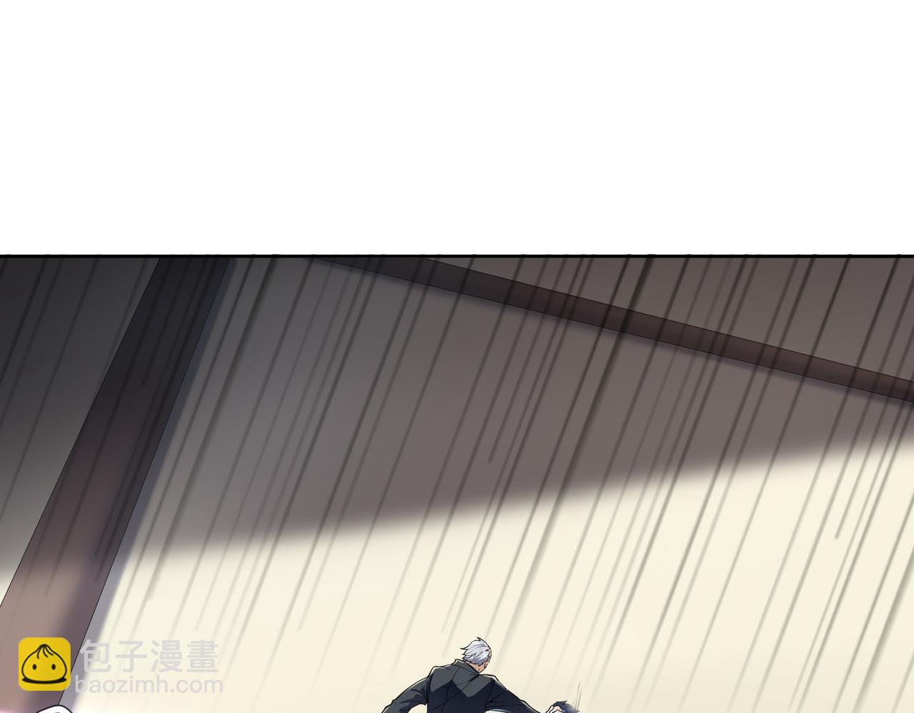 第16话 苏尘惨死(1/5)-第16话