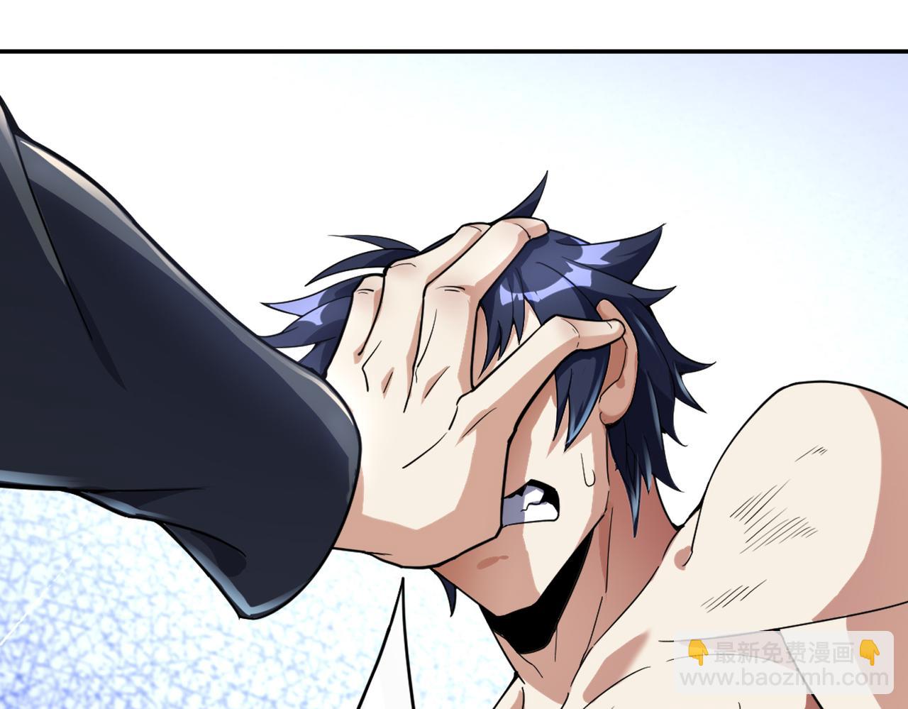 第16话 苏尘惨死(1/5)-第16话