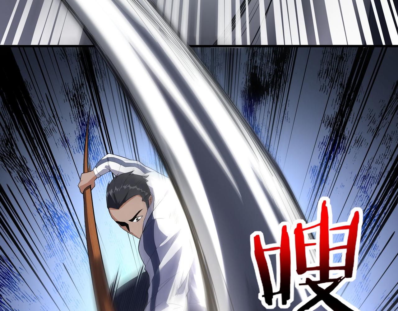 第18话 踩着强者的脑袋(1/3)-第18话