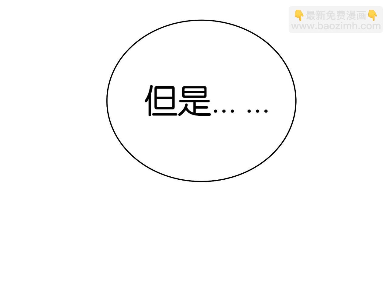 第18话 踩着强者的脑袋(1/3)-第18话