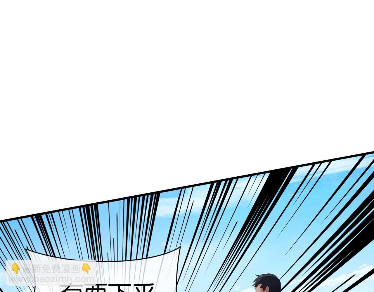 第18话 踩着强者的脑袋(1/3)-第18话