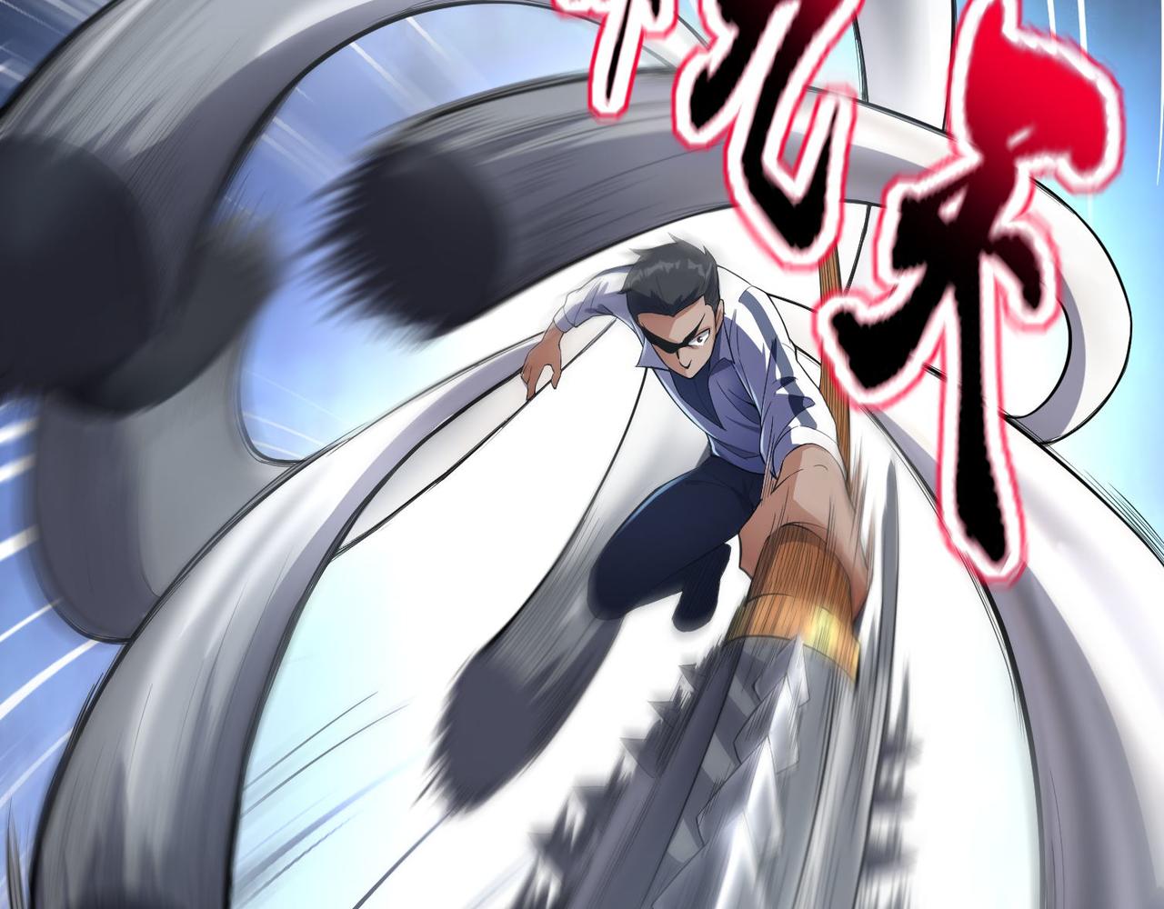 第18话 踩着强者的脑袋(1/3)-第18话