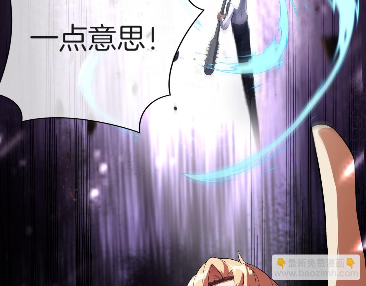 第18话 踩着强者的脑袋(1/3)-第18话