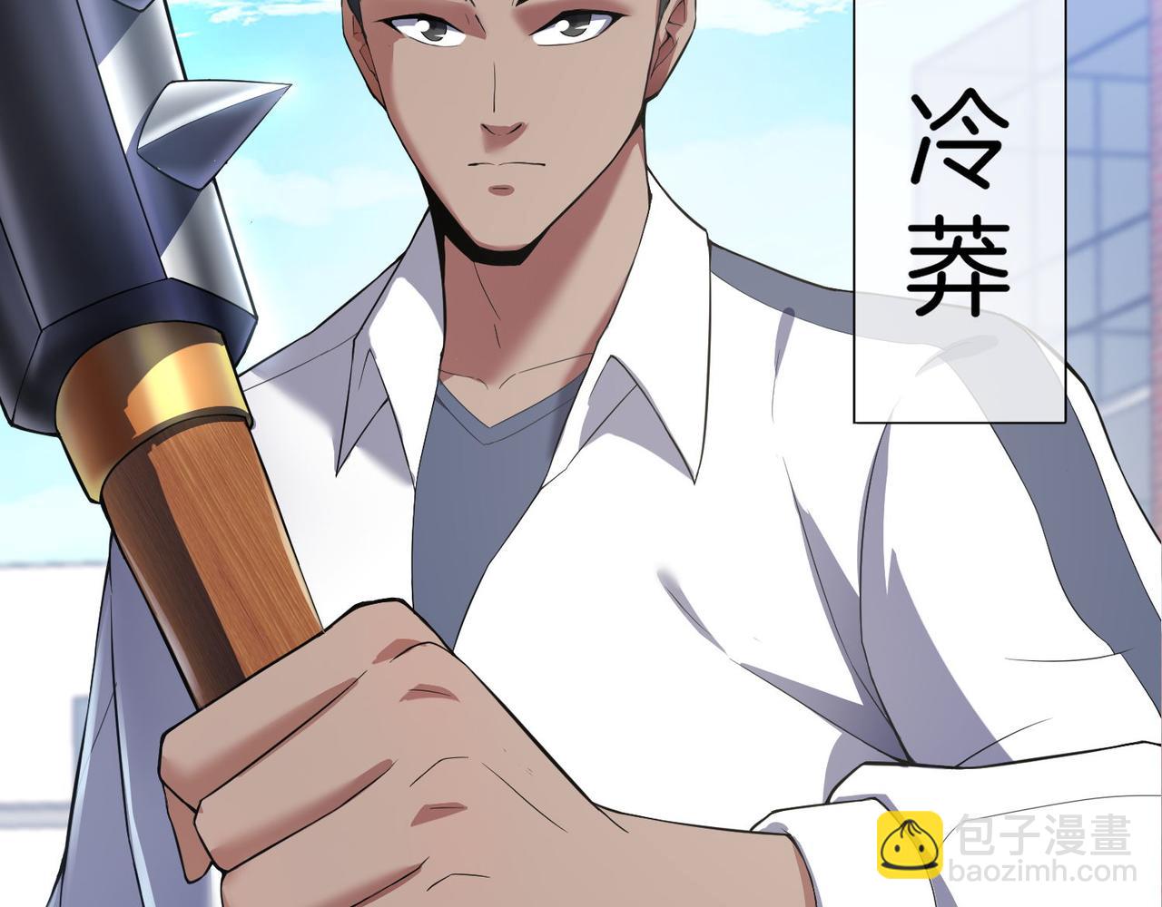 第18话 踩着强者的脑袋(1/3)-第18话