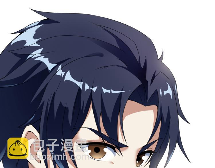 第2话 十万块买你女友！(1/3)-第2话