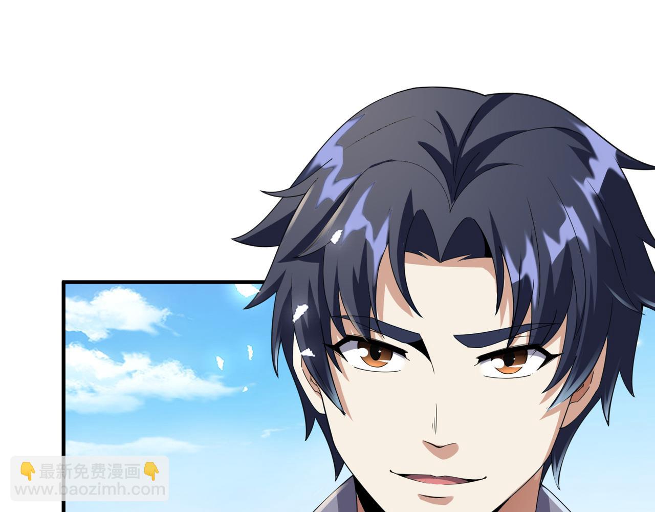 第20话 神秘高手出没(1/4)-第20话