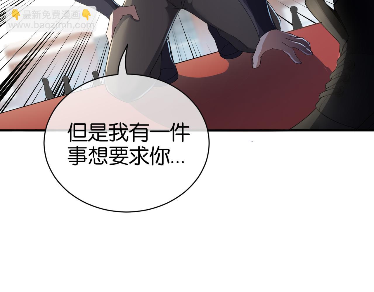 第20话 神秘高手出没(1/4)-第20话