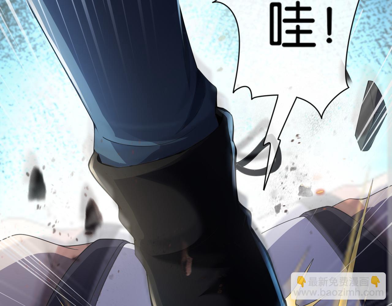 第20话 神秘高手出没(1/4)-第20话