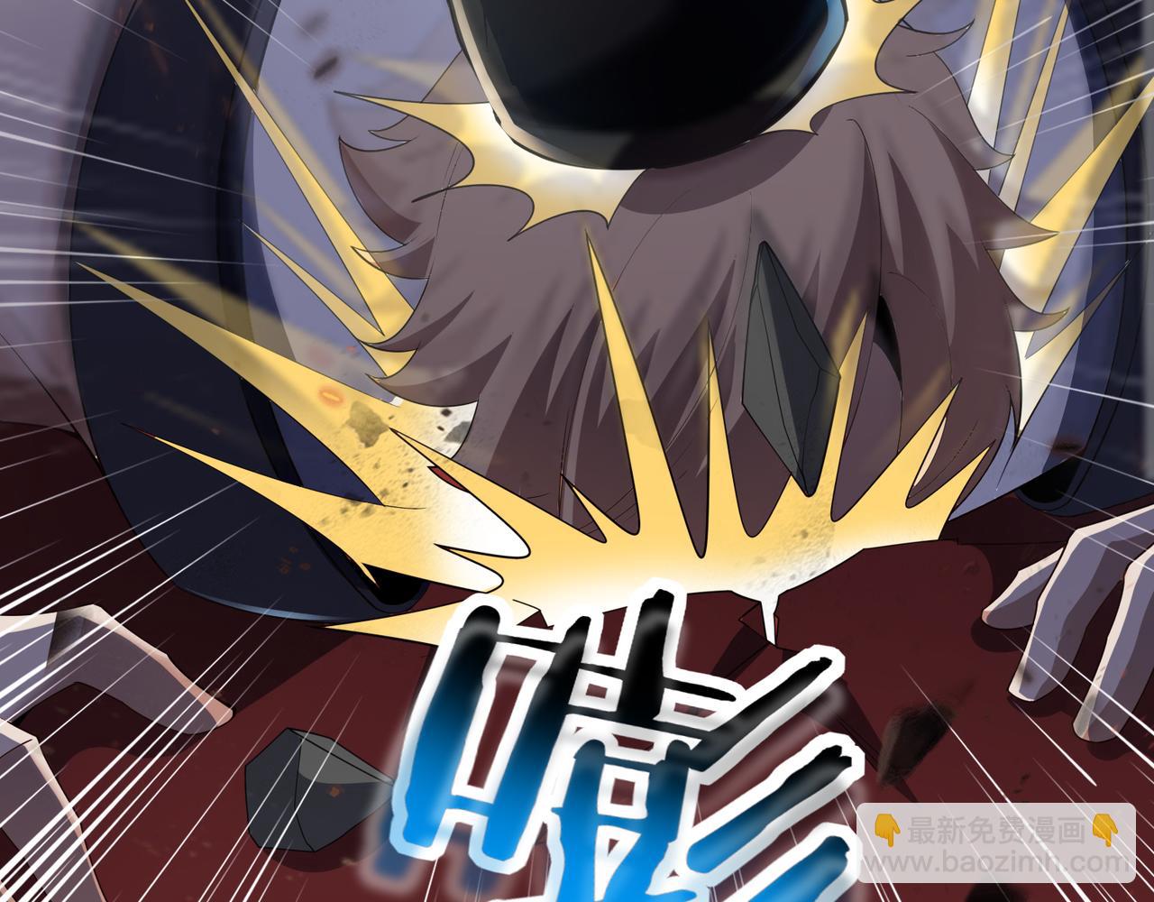 第20话 神秘高手出没(1/4)-第20话