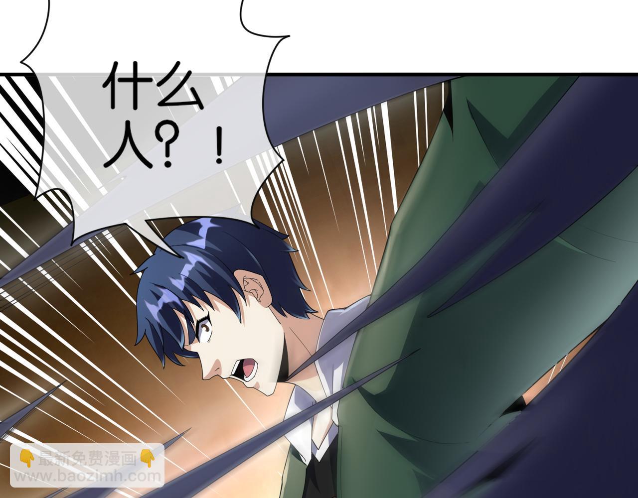 第20话 神秘高手出没(1/4)-第20话