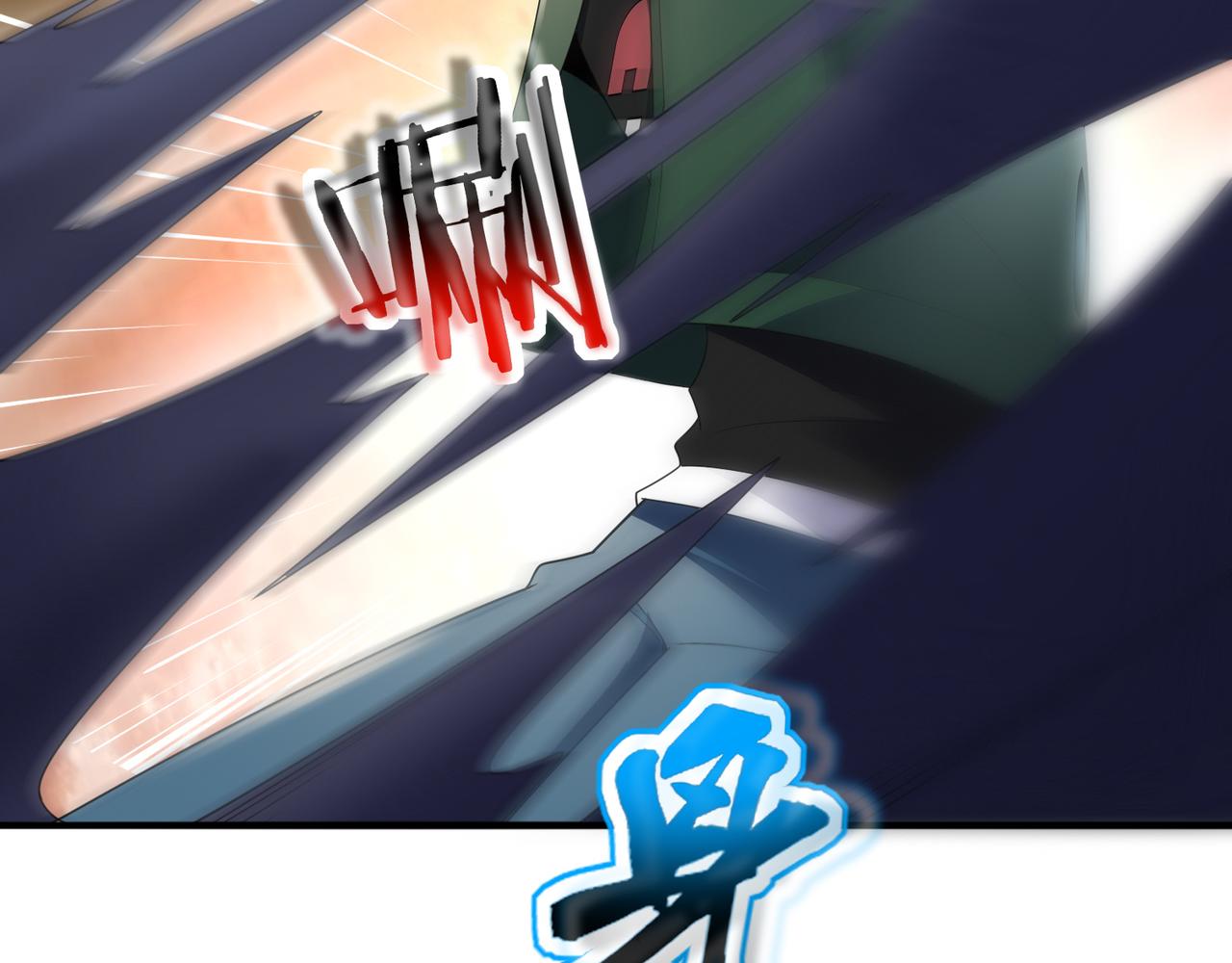 第20话 神秘高手出没(1/4)-第20话