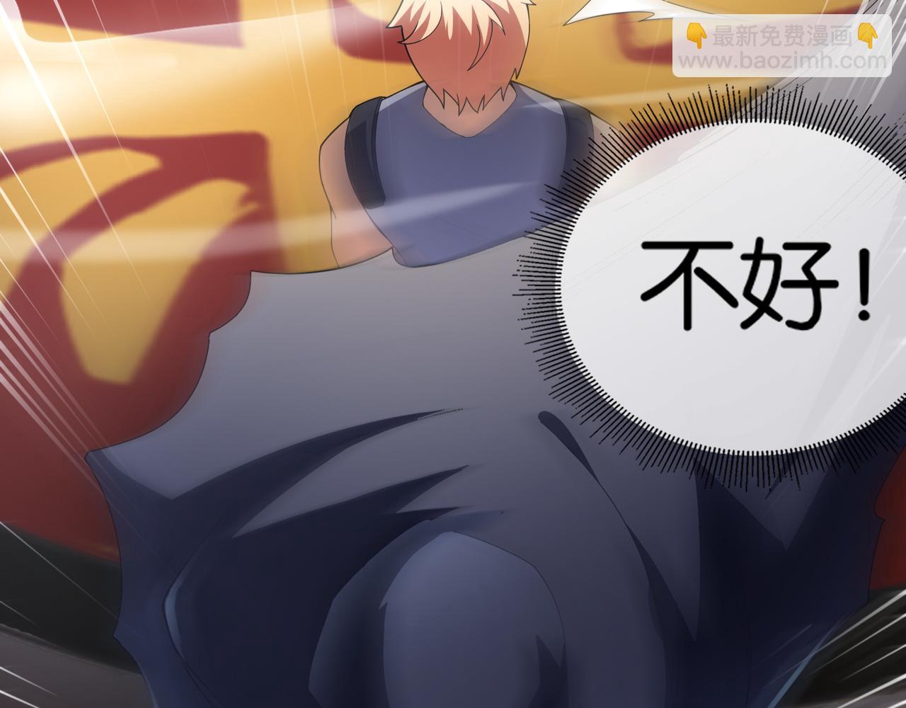 第20话 神秘高手出没(1/4)-第20话