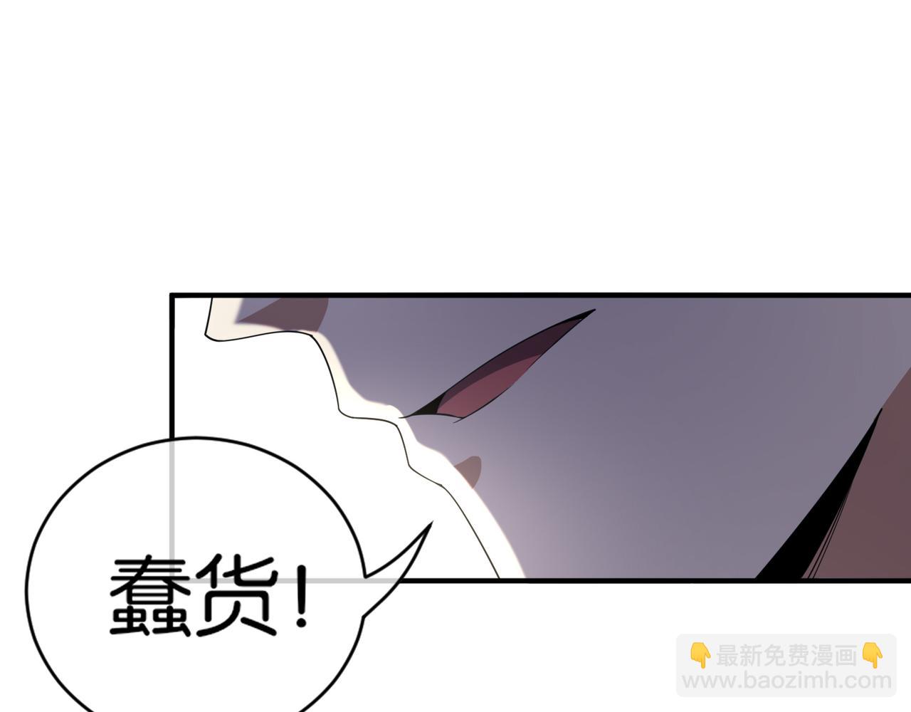 第20话 神秘高手出没(1/4)-第20话