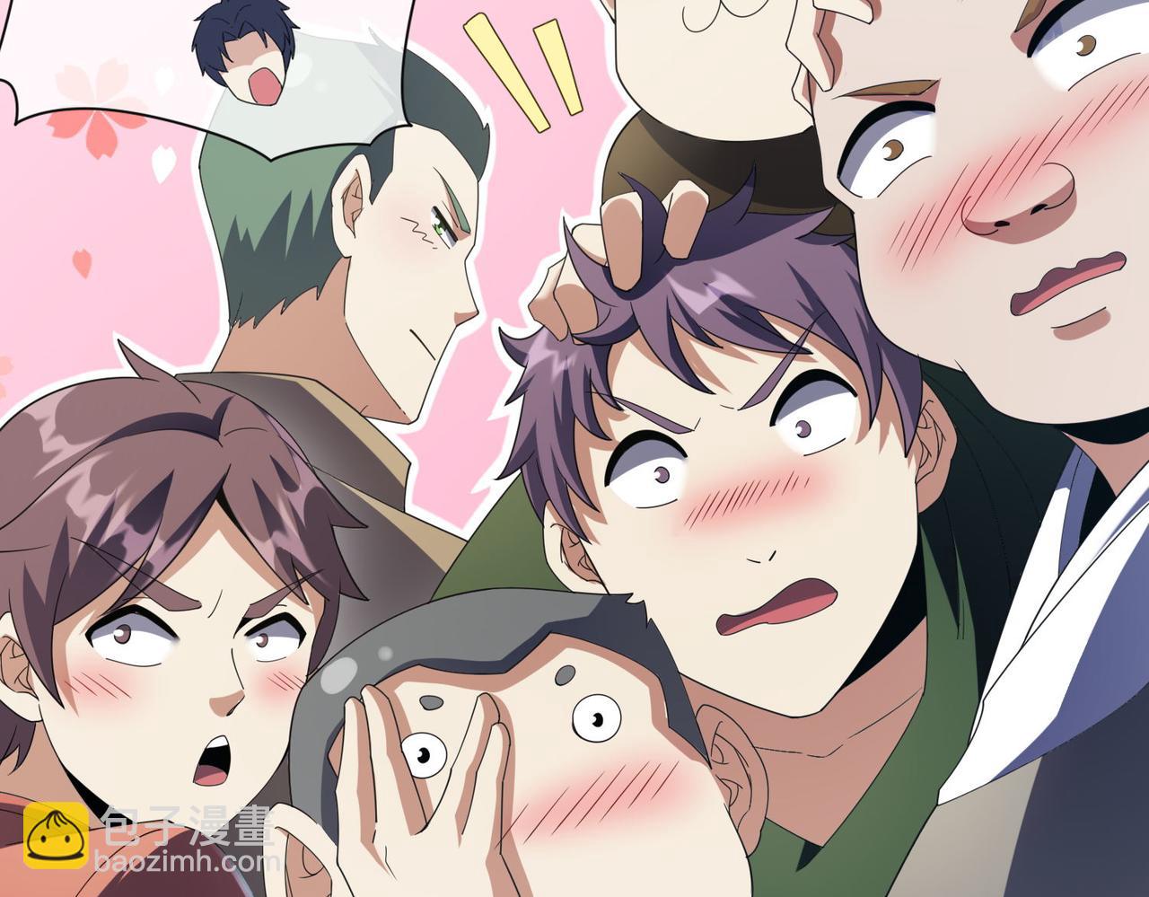 第20话 神秘高手出没(1/4)-第20话