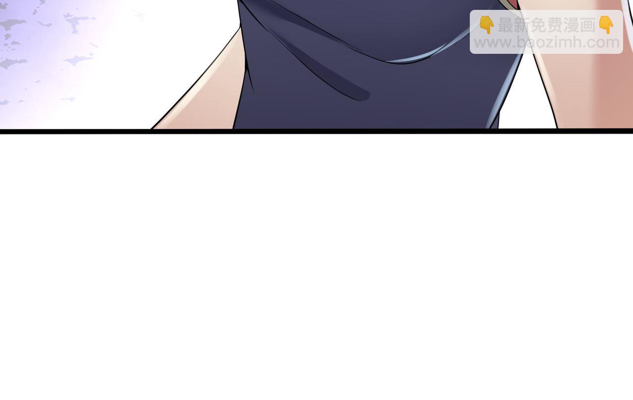 第22话 贴身守护？！(1/3)-第22话