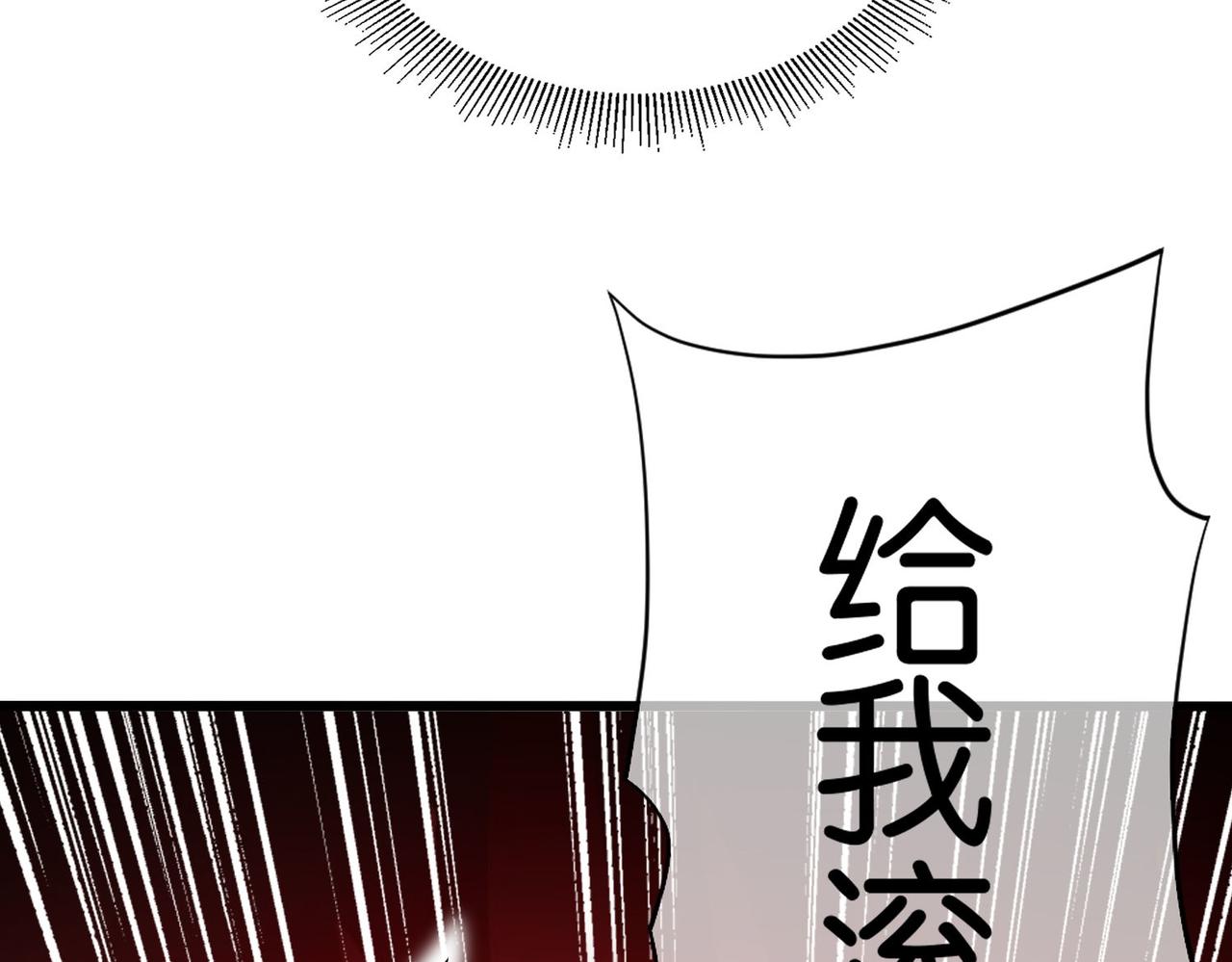 第22话 贴身守护？！(1/3)-第22话