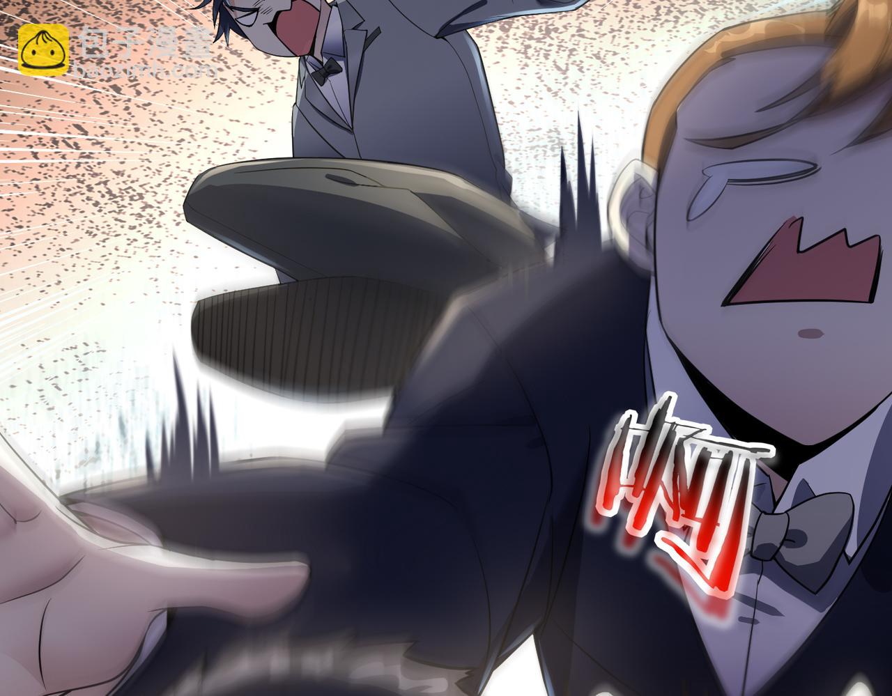 第22话 贴身守护？！(1/3)-第22话