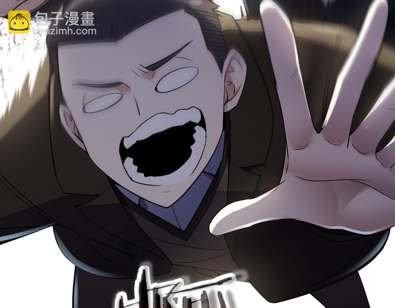 第22话 贴身守护？！(1/3)-第22话