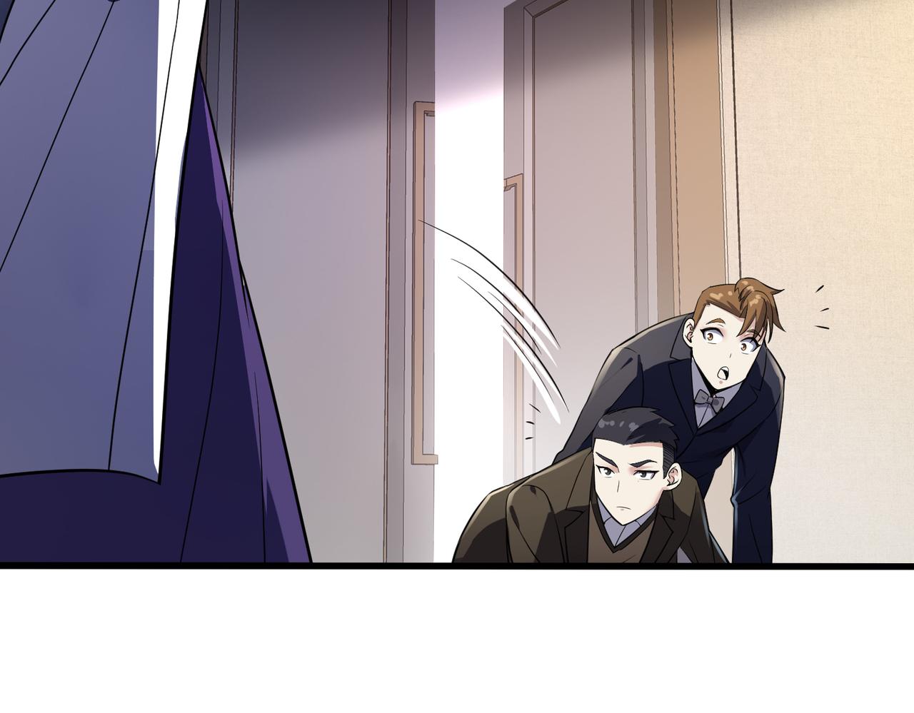 第22话 贴身守护？！(1/3)-第22话