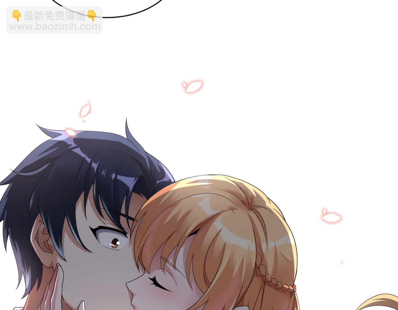 第26话 是幻象还是事实(1/3)-第26话