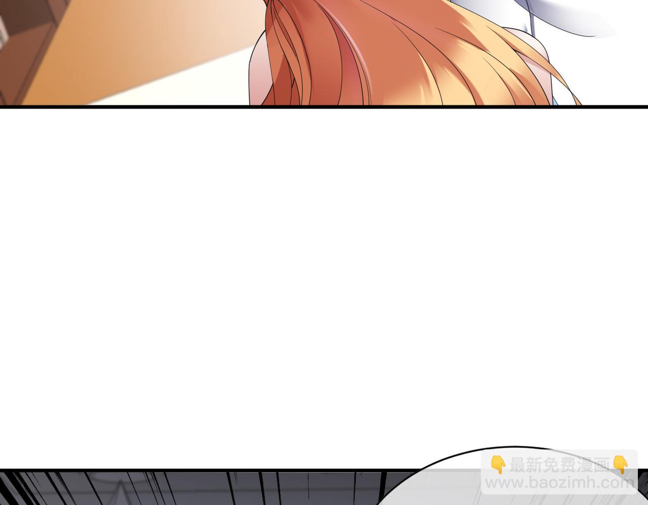 第26话 是幻象还是事实(1/3)-第26话