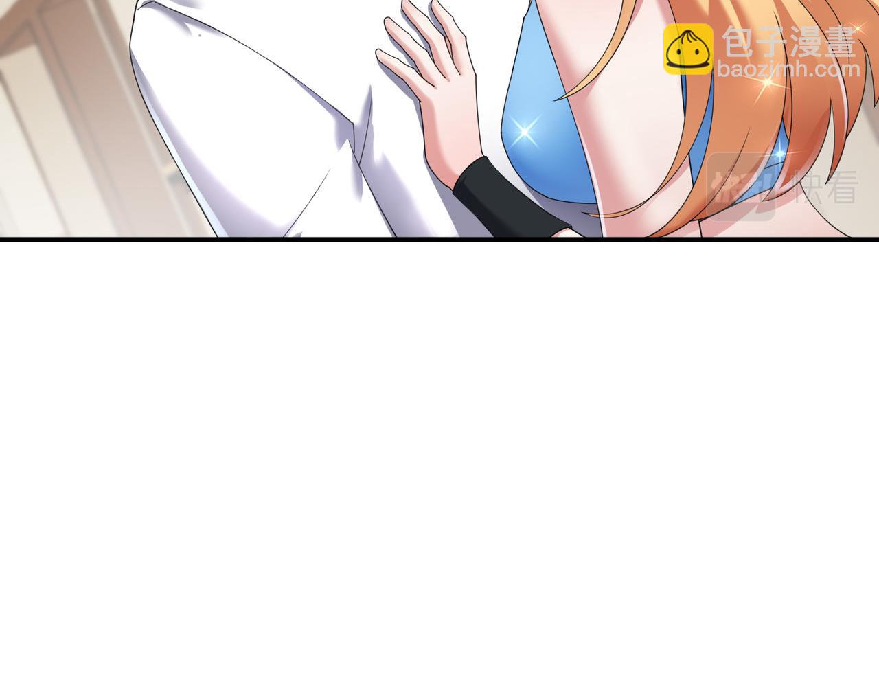 第26话 是幻象还是事实(1/3)-第26话