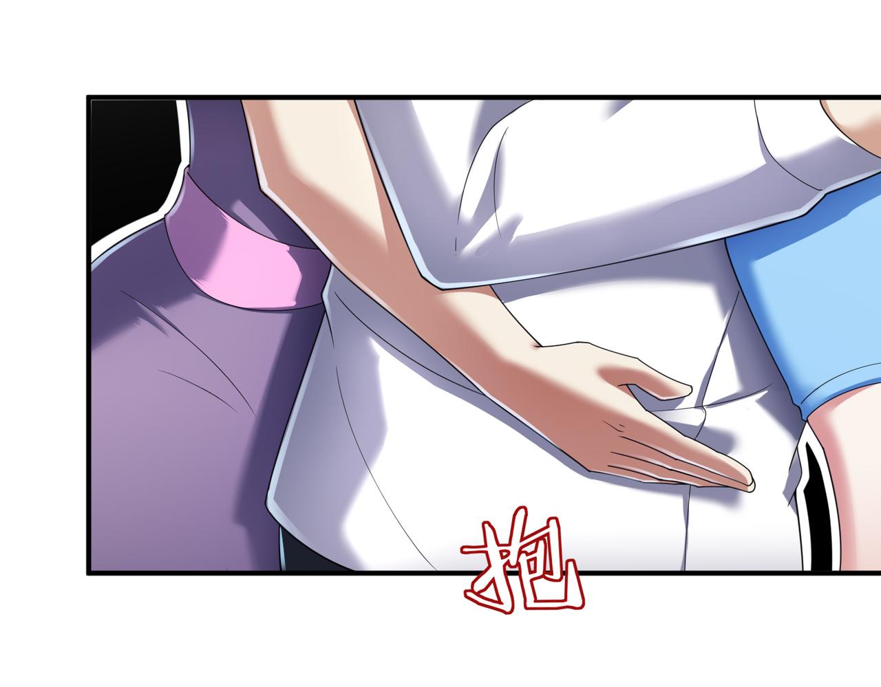 第26话 是幻象还是事实(1/3)-第26话