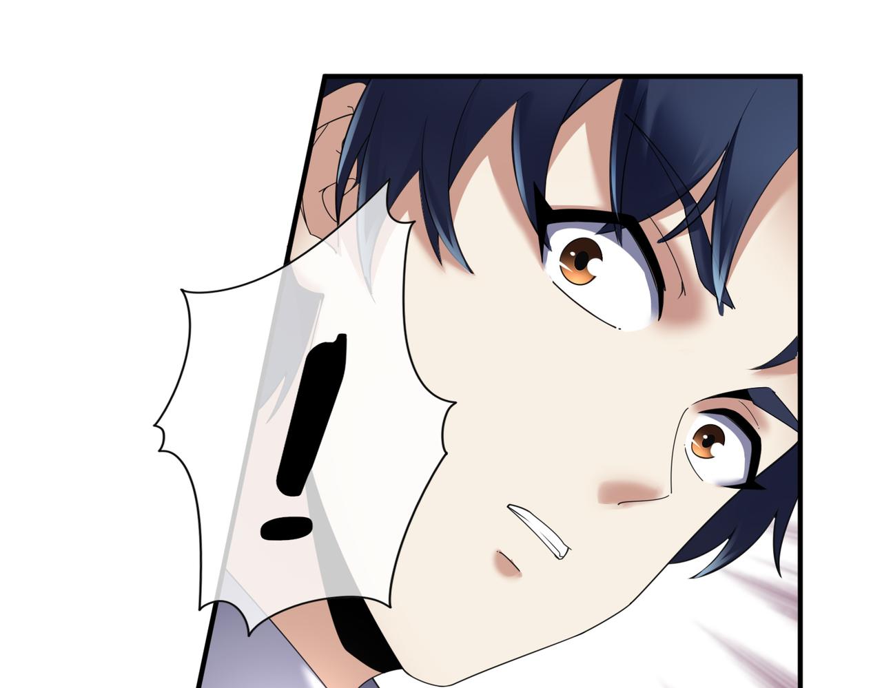 第26话 是幻象还是事实(1/3)-第26话