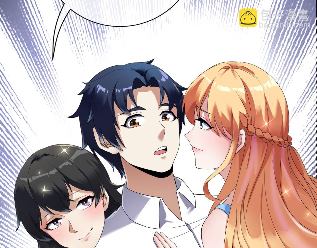 第26话 是幻象还是事实(1/3)-第26话