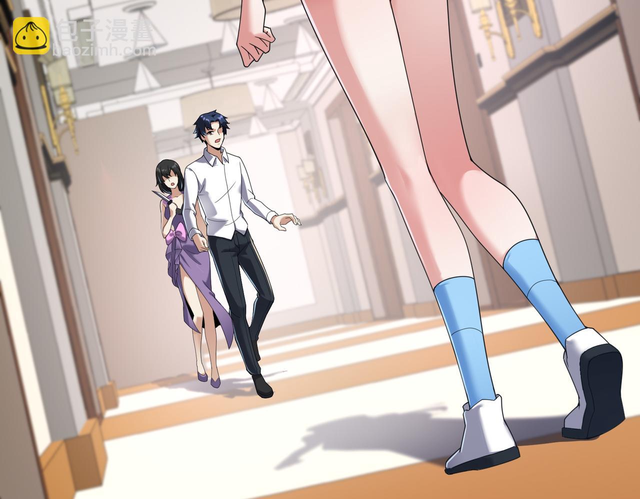 第26话 是幻象还是事实(1/3)-第26话