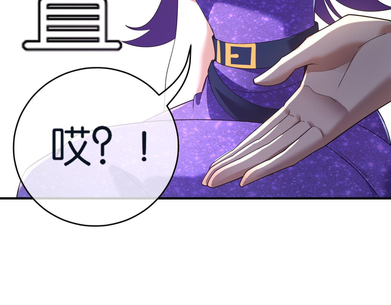 第28话 纳兰倾城成为赌注(1/3)-第28话