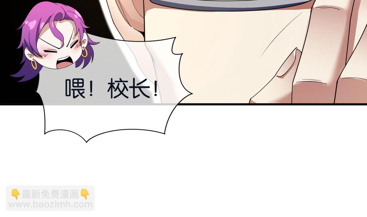 第28话 纳兰倾城成为赌注(1/3)-第28话