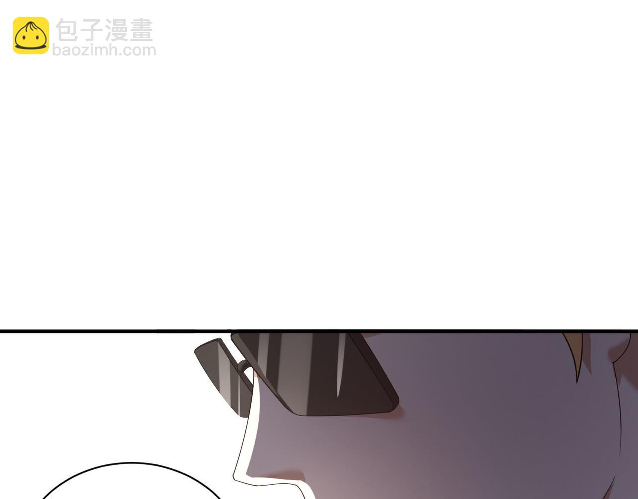 第28话 纳兰倾城成为赌注(1/3)-第28话