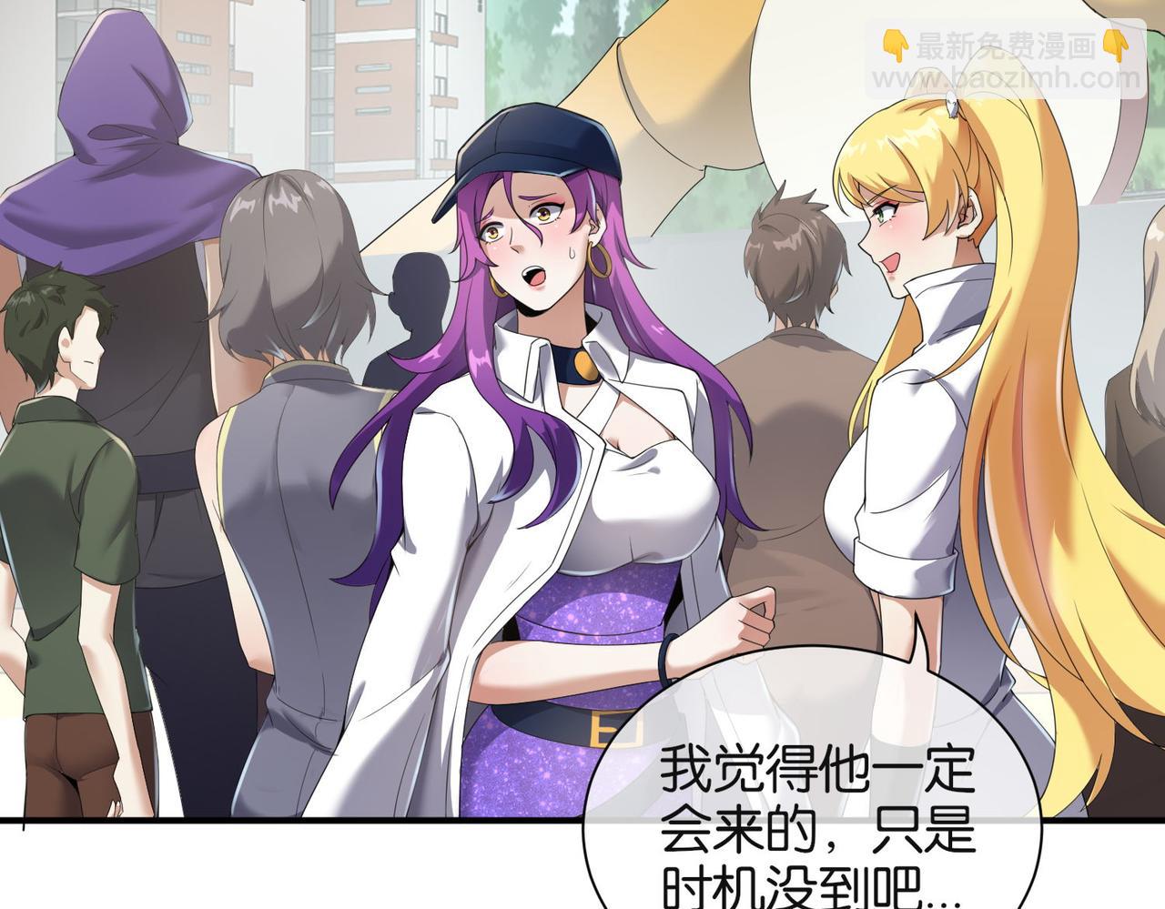 第30话 致命一击(1/3)-第30话