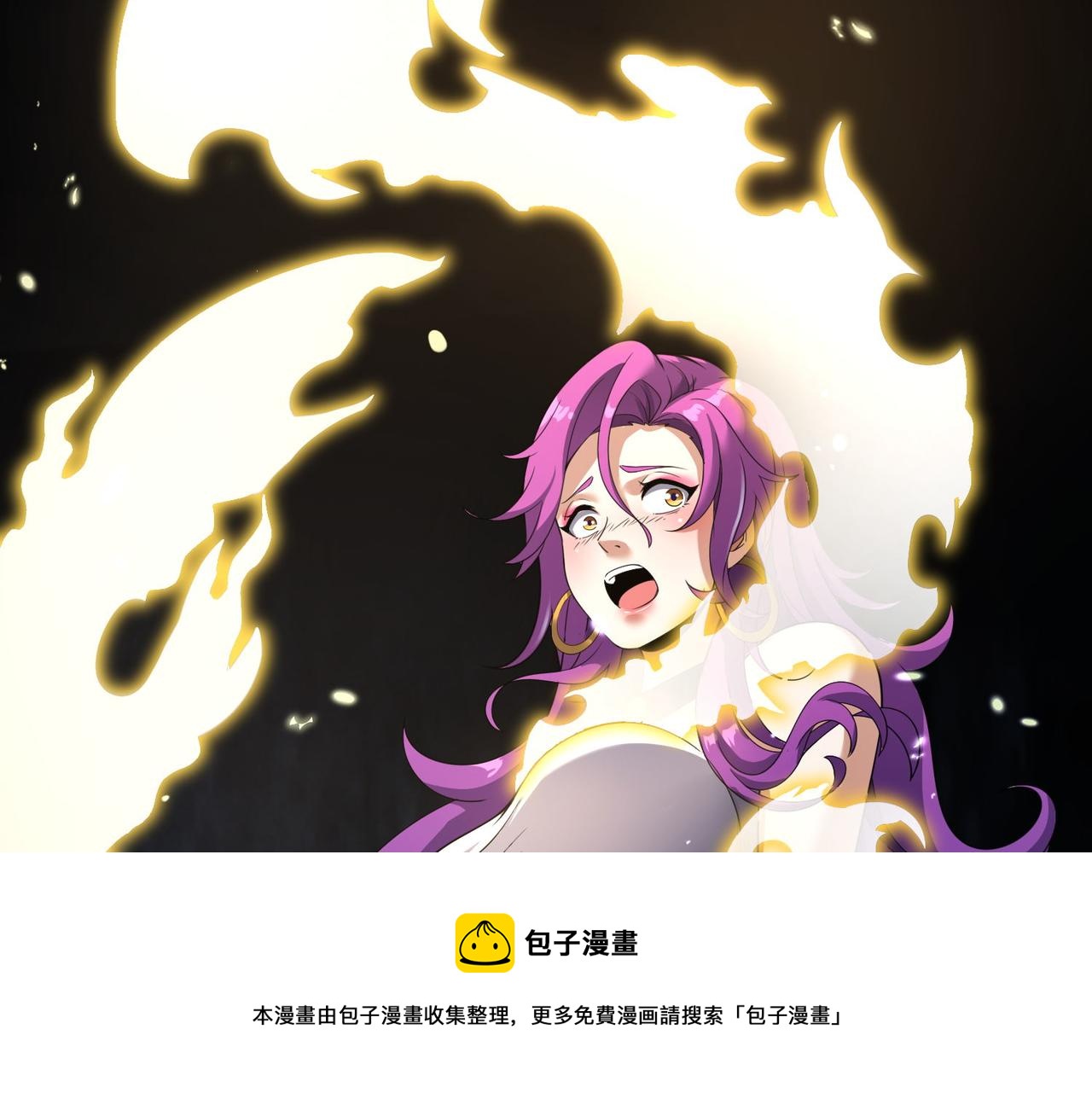 第30话 致命一击(1/3)-第30话