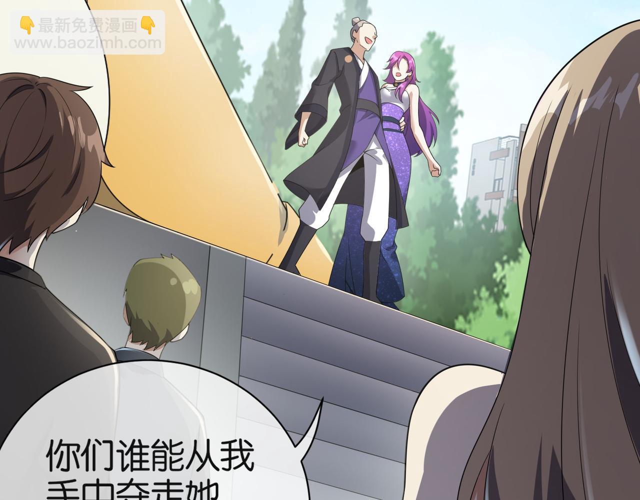 第30话 致命一击(1/3)-第30话