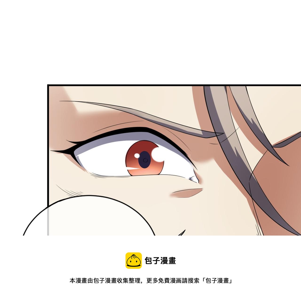 第30话 致命一击(1/3)-第30话