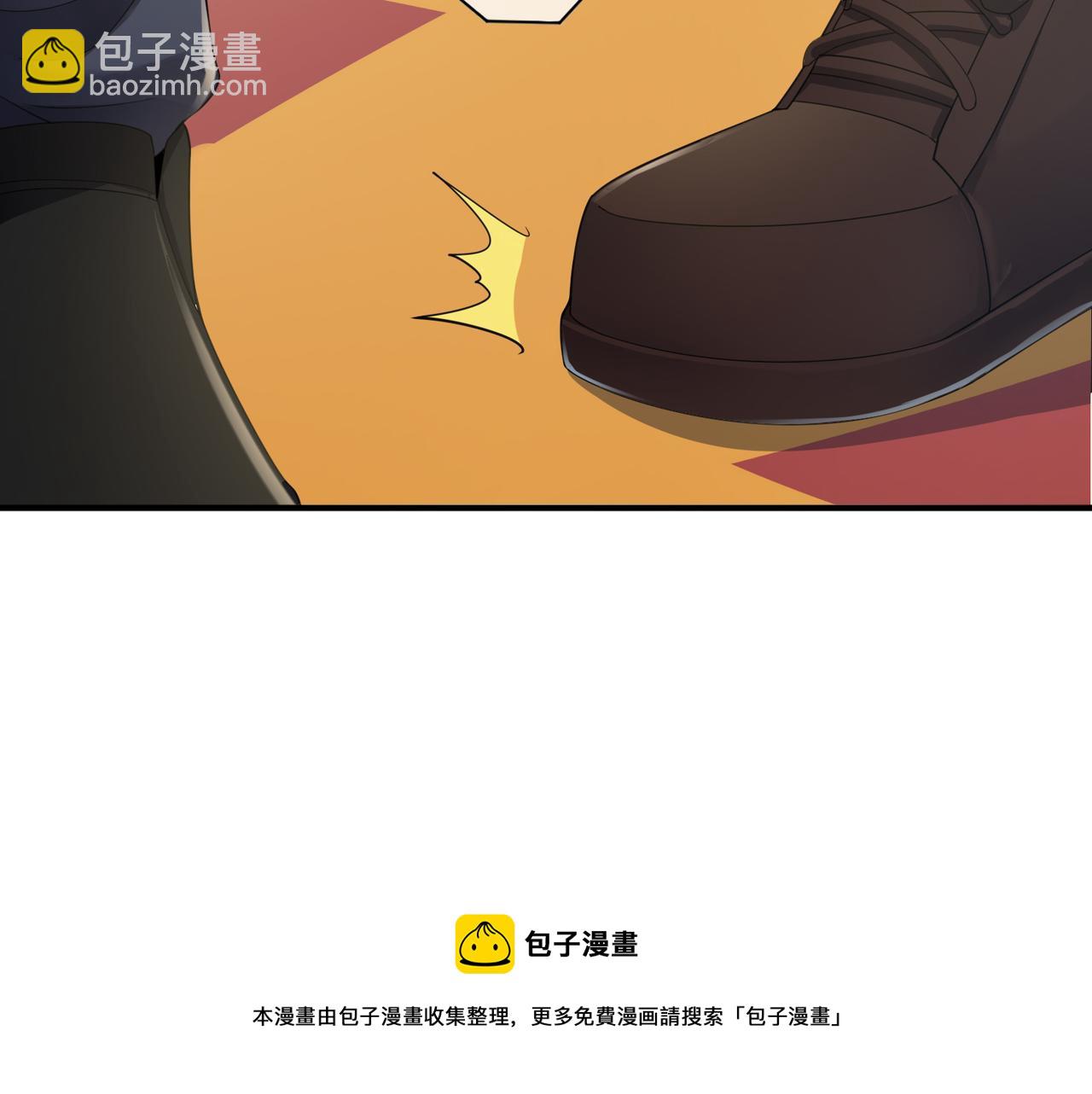 第30话 致命一击(1/3)-第30话