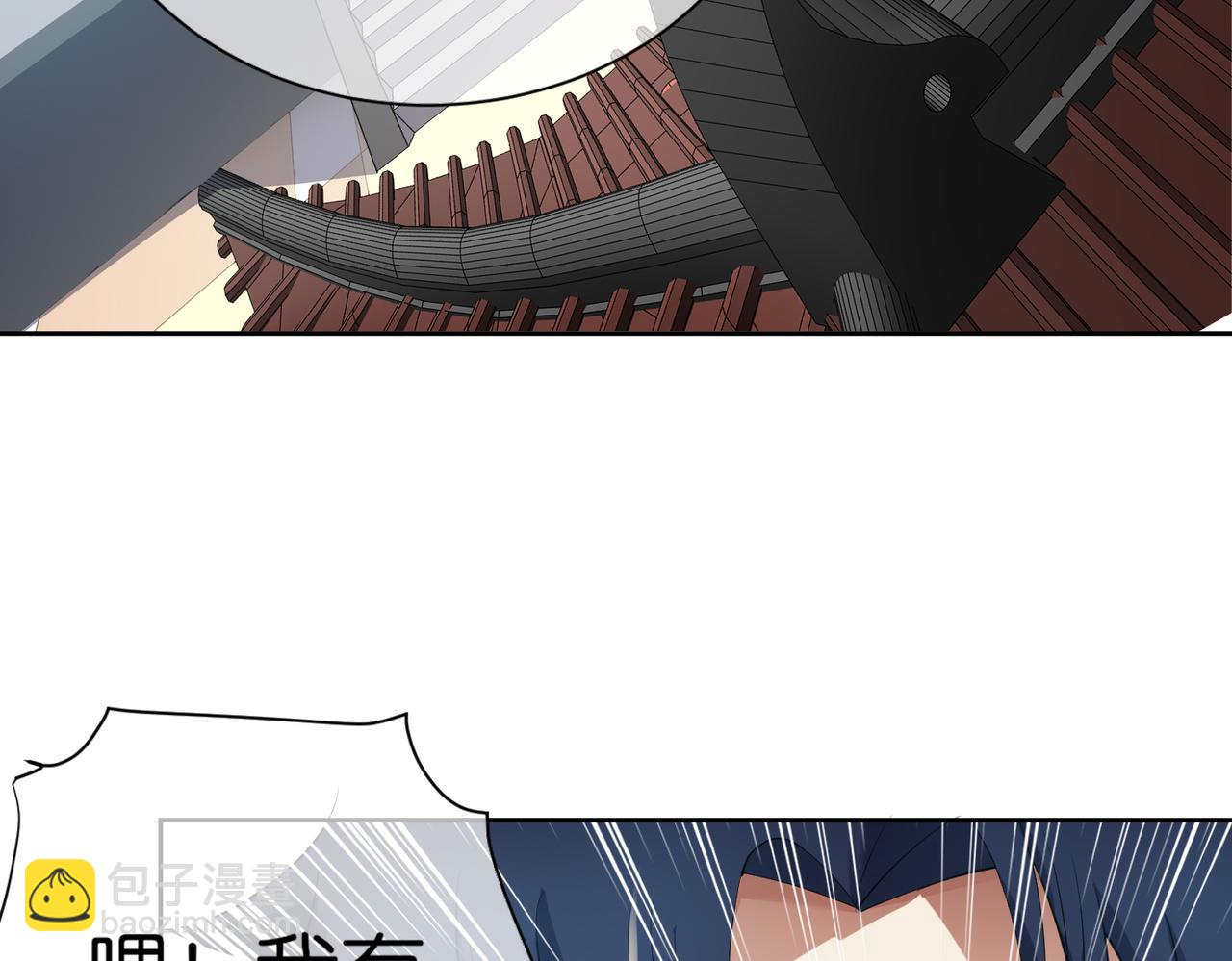 第32话 未婚夫(1/4)-第32话