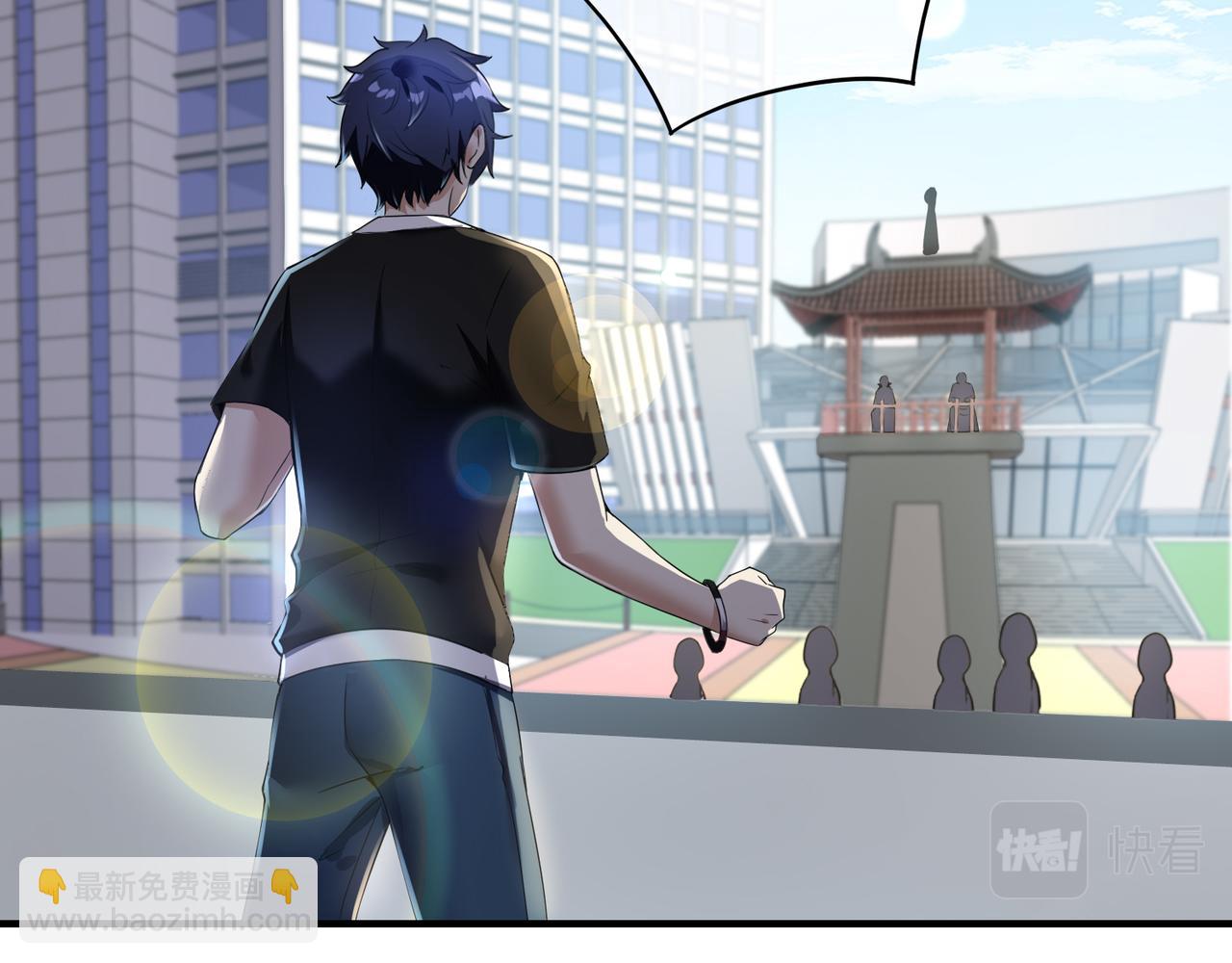 第32话 未婚夫(1/4)-第32话