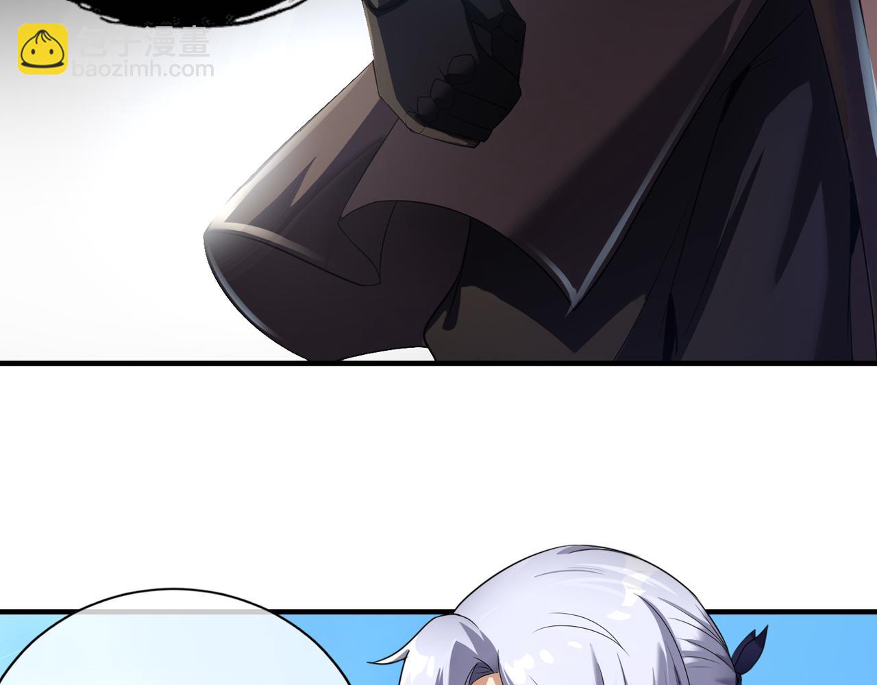 第32话 未婚夫(1/4)-第32话