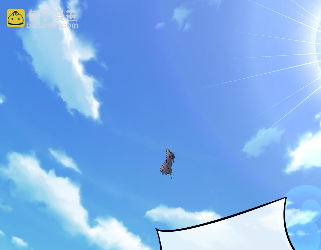 第32话 未婚夫(1/4)-第32话