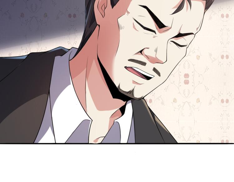 第4话 挑战天铭武道社(1/3)-第4话