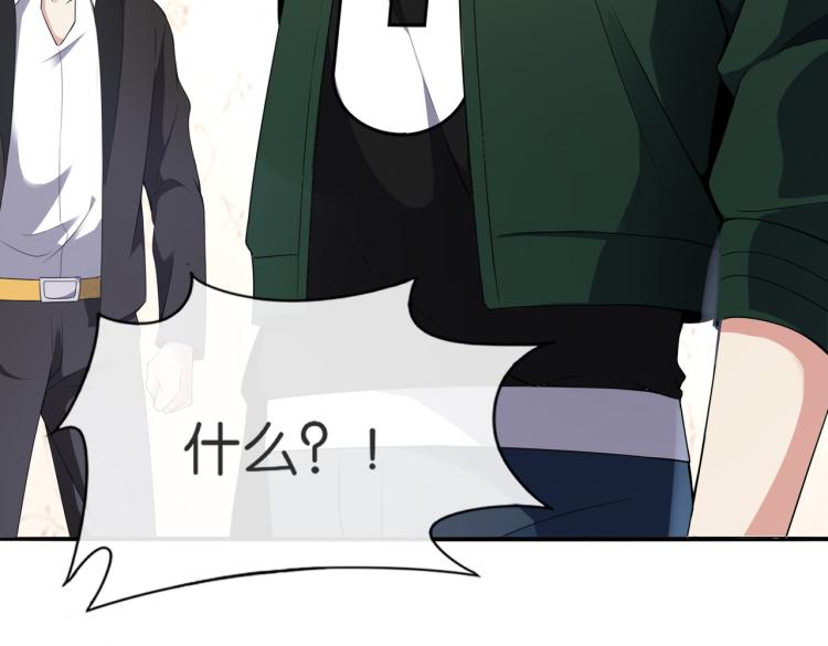 第4话 挑战天铭武道社(1/3)-第4话