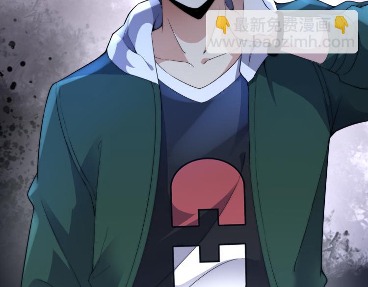 第6话 做我未婚夫(1/3)-第6话