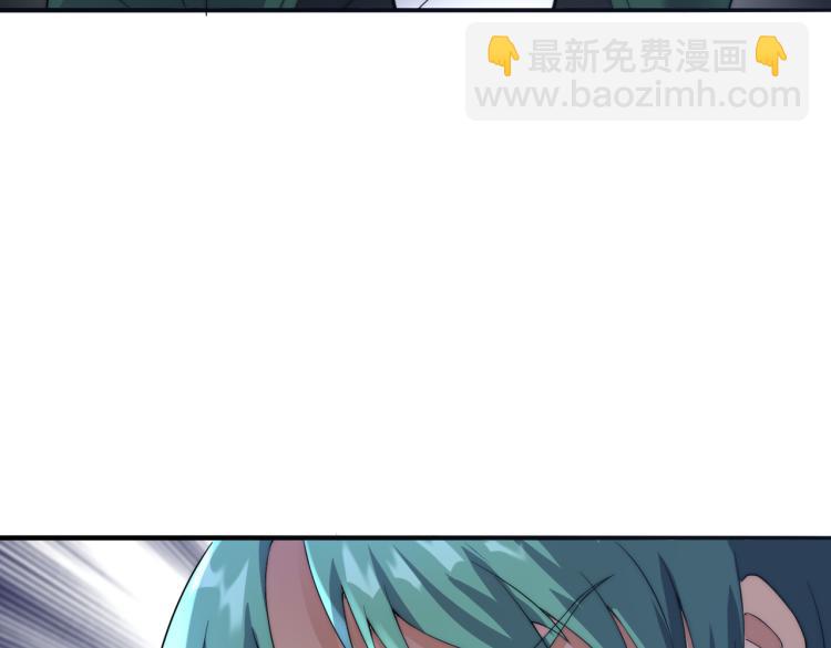 第6话 做我未婚夫(1/3)-第6话