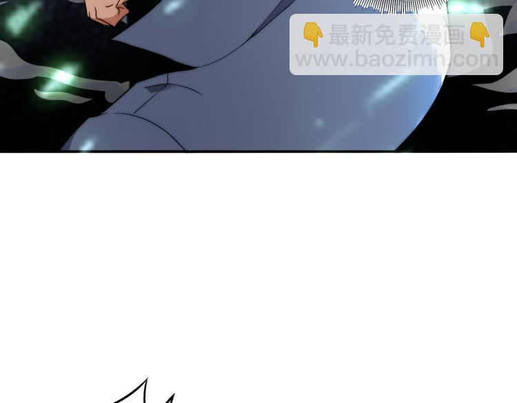 第6话 做我未婚夫(1/3)-第6话