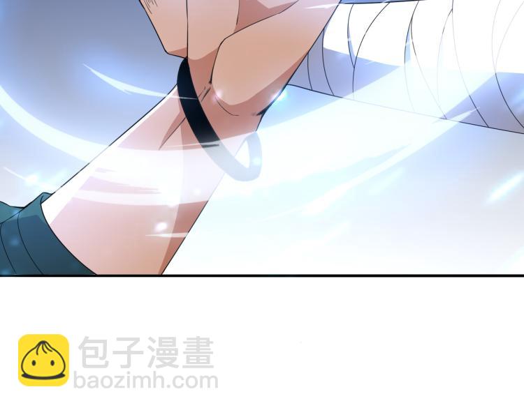 第6话 做我未婚夫(1/3)-第6话