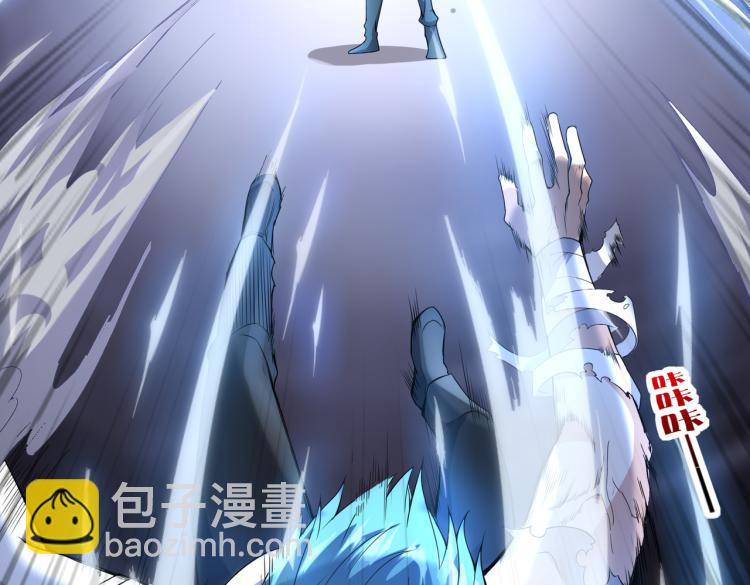 第6话 做我未婚夫(1/3)-第6话